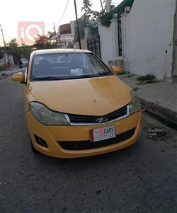 Chery Fulwin 2